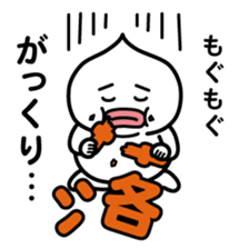 ChekeRaccho14 FutoRaccho sticker #3398846