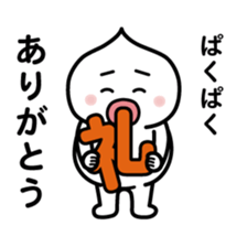 ChekeRaccho14 FutoRaccho sticker #3398847