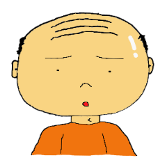 daily life of the positive bald father