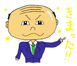 daily life of the positive bald father sticker #3398892