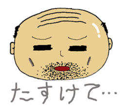 daily life of the positive bald father sticker #3398895