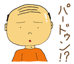 daily life of the positive bald father sticker #3398900