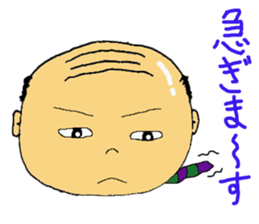 daily life of the positive bald father sticker #3398901