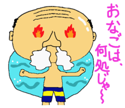 daily life of the positive bald father sticker #3398903