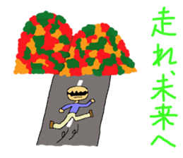 daily life of the positive bald father sticker #3398904