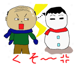 daily life of the positive bald father sticker #3398905