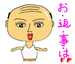 daily life of the positive bald father sticker #3398907