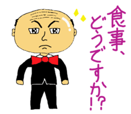 daily life of the positive bald father sticker #3398908