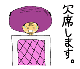 daily life of the positive bald father sticker #3398909