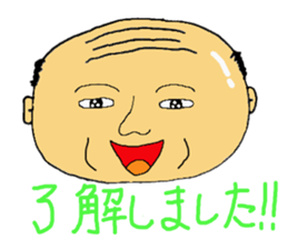 daily life of the positive bald father sticker #3398910