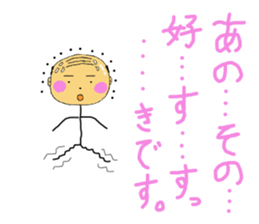 daily life of the positive bald father sticker #3398912