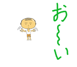 daily life of the positive bald father sticker #3398917