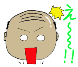 daily life of the positive bald father sticker #3398918