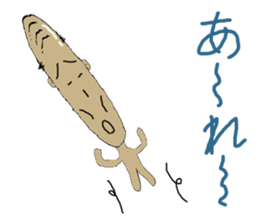 daily life of the positive bald father sticker #3398919