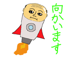 daily life of the positive bald father sticker #3398920