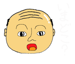 daily life of the positive bald father sticker #3398921