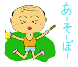 daily life of the positive bald father sticker #3398922