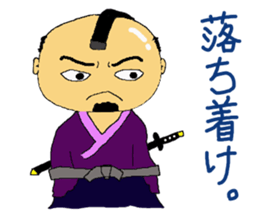 daily life of the positive bald father sticker #3398923