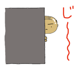 daily life of the positive bald father sticker #3398924