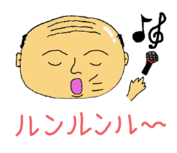 daily life of the positive bald father sticker #3398925