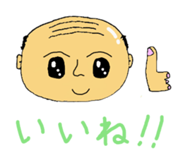 daily life of the positive bald father sticker #3398926