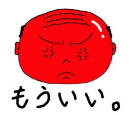 daily life of the positive bald father sticker #3398927