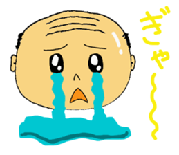 daily life of the positive bald father sticker #3398929