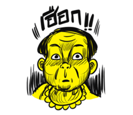 Uncle MAN sticker #3399116