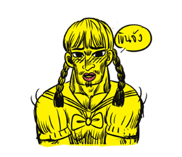 Uncle MAN sticker #3399118