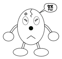 tamaron and hiyoppy family sticker #3399131