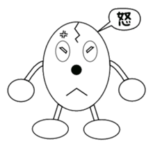 tamaron and hiyoppy family sticker #3399131