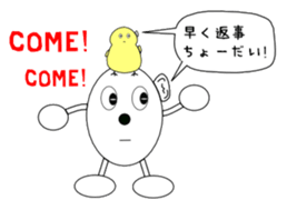 tamaron and hiyoppy family sticker #3399132