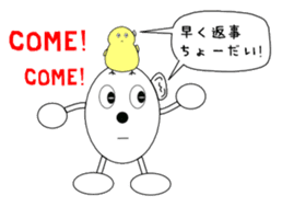 tamaron and hiyoppy family sticker #3399132