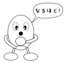 tamaron and hiyoppy family sticker #3399138