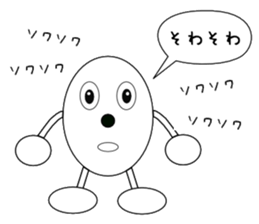 tamaron and hiyoppy family sticker #3399144