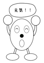 tamaron and hiyoppy family sticker #3399145