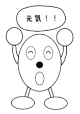 tamaron and hiyoppy family sticker #3399145