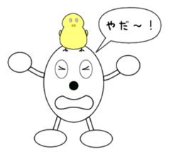 tamaron and hiyoppy family sticker #3399148