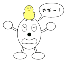 tamaron and hiyoppy family sticker #3399148