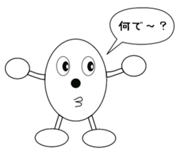 tamaron and hiyoppy family sticker #3399149