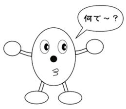 tamaron and hiyoppy family sticker #3399149