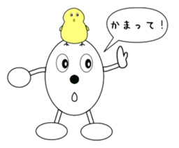 tamaron and hiyoppy family sticker #3399152