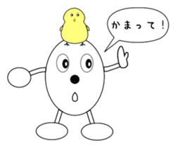 tamaron and hiyoppy family sticker #3399152