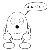 tamaron and hiyoppy family sticker #3399153