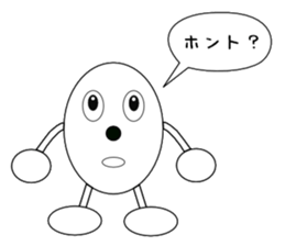 tamaron and hiyoppy family sticker #3399157