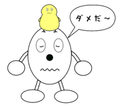 tamaron and hiyoppy family sticker #3399158