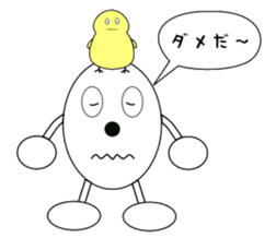 tamaron and hiyoppy family sticker #3399158