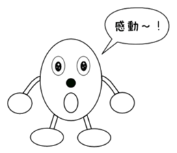 tamaron and hiyoppy family sticker #3399160