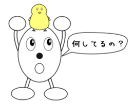 tamaron and hiyoppy family sticker #3399161