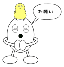 tamaron and hiyoppy family sticker #3399163